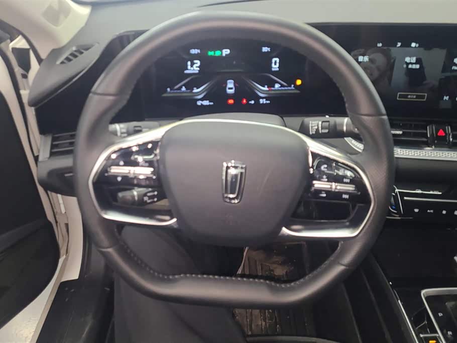 Besturn B70