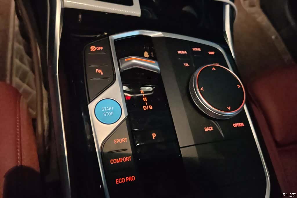 BMW i3, 2023 16