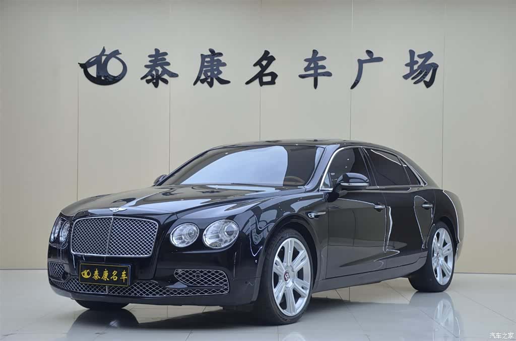 Bentley Flying Spur, 2017 1