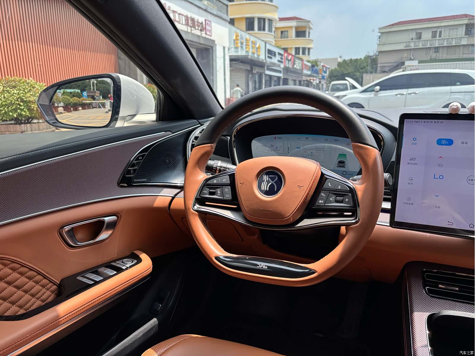 BYD Han, 2023 14