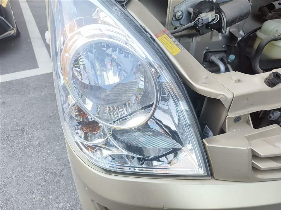 Wuling Wuling Rongguang S