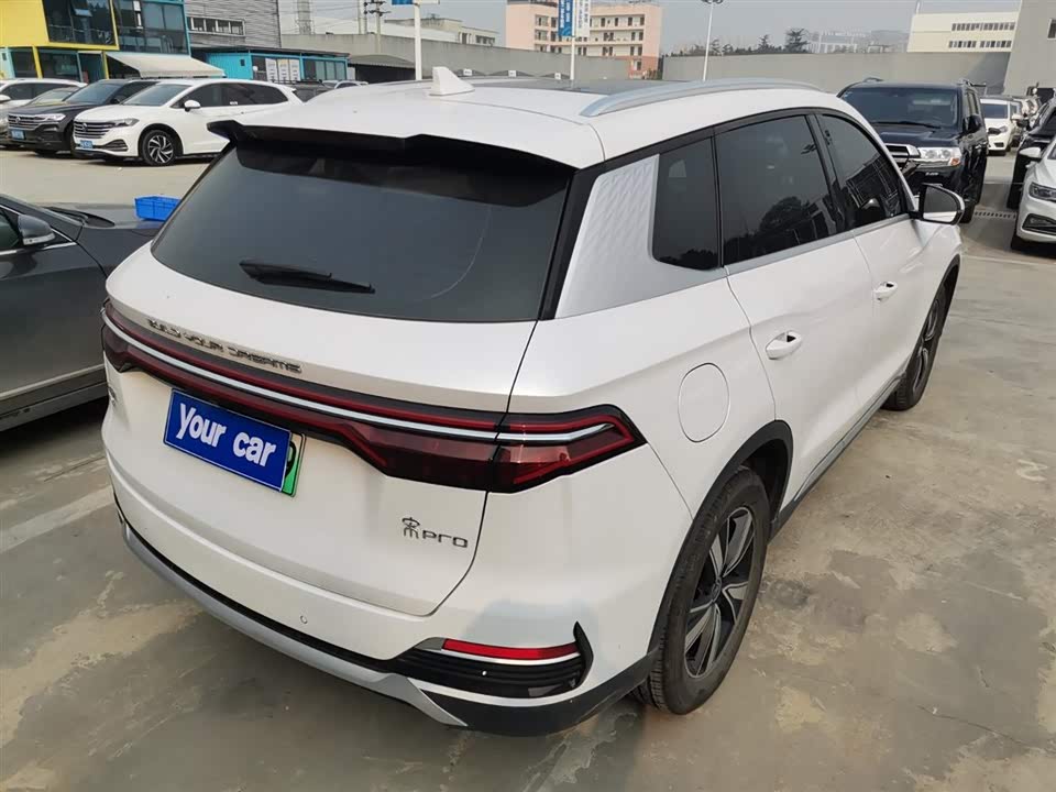 BYD Songjiang