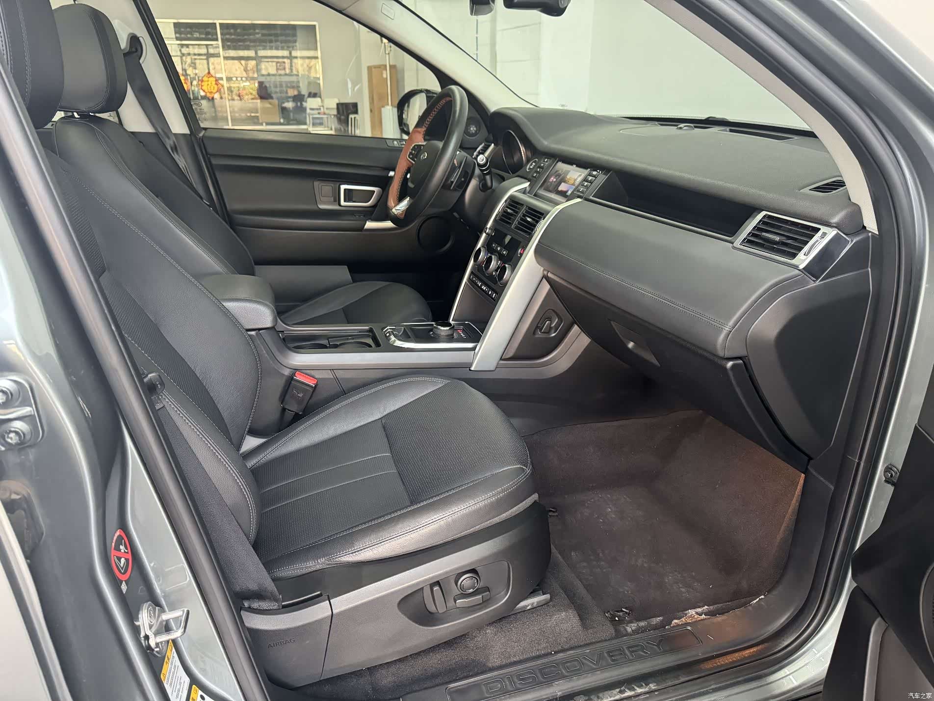 Land Rover Discovery, 2018 16