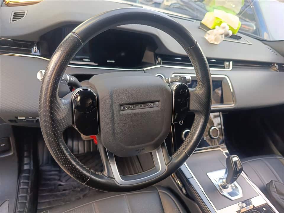 Land Rover Range Rover Aurora