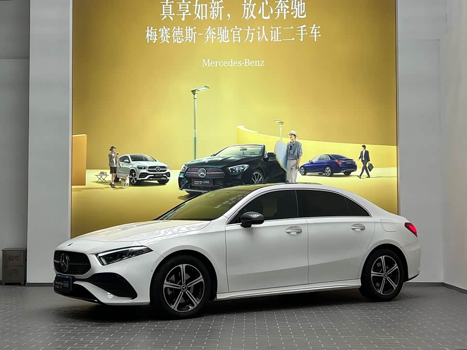 Mercedes-Benz Class A