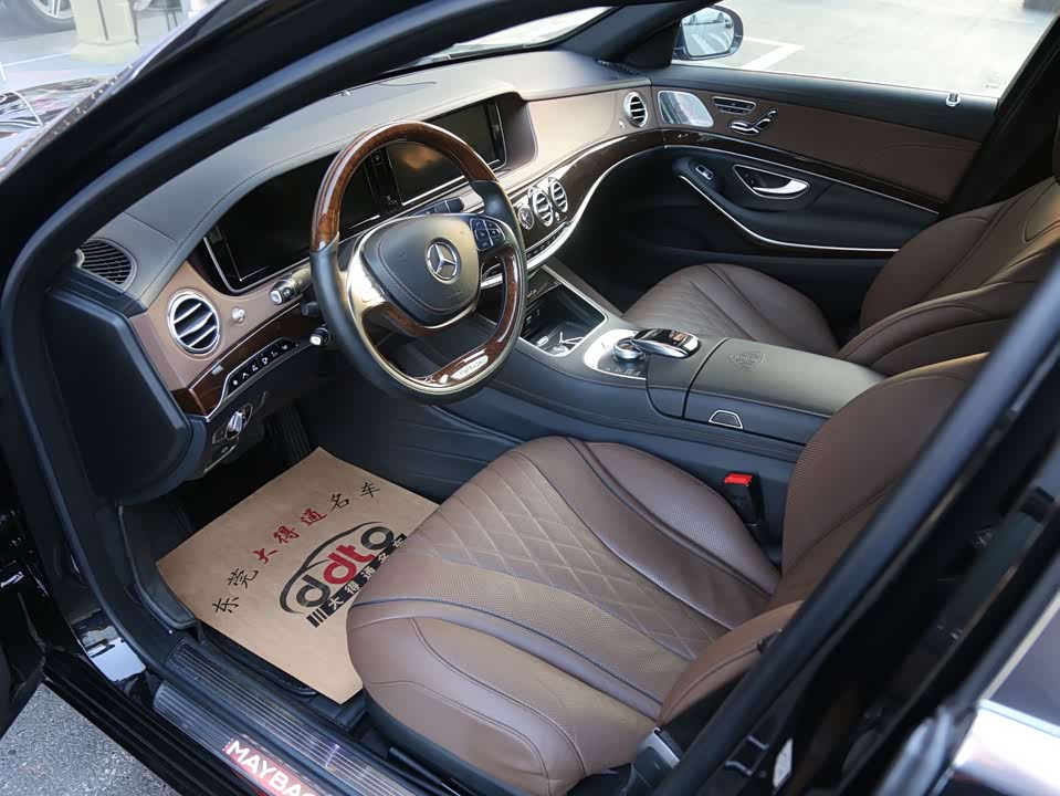 Mercedes-Benz Maybach S-class