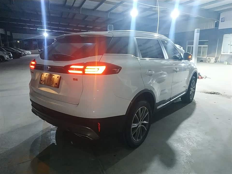 Geely Atlas