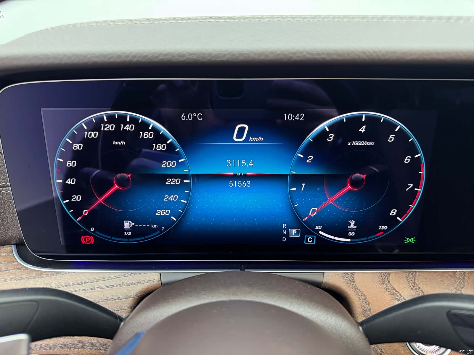 Mercedes-Benz E-Class, 2022 11