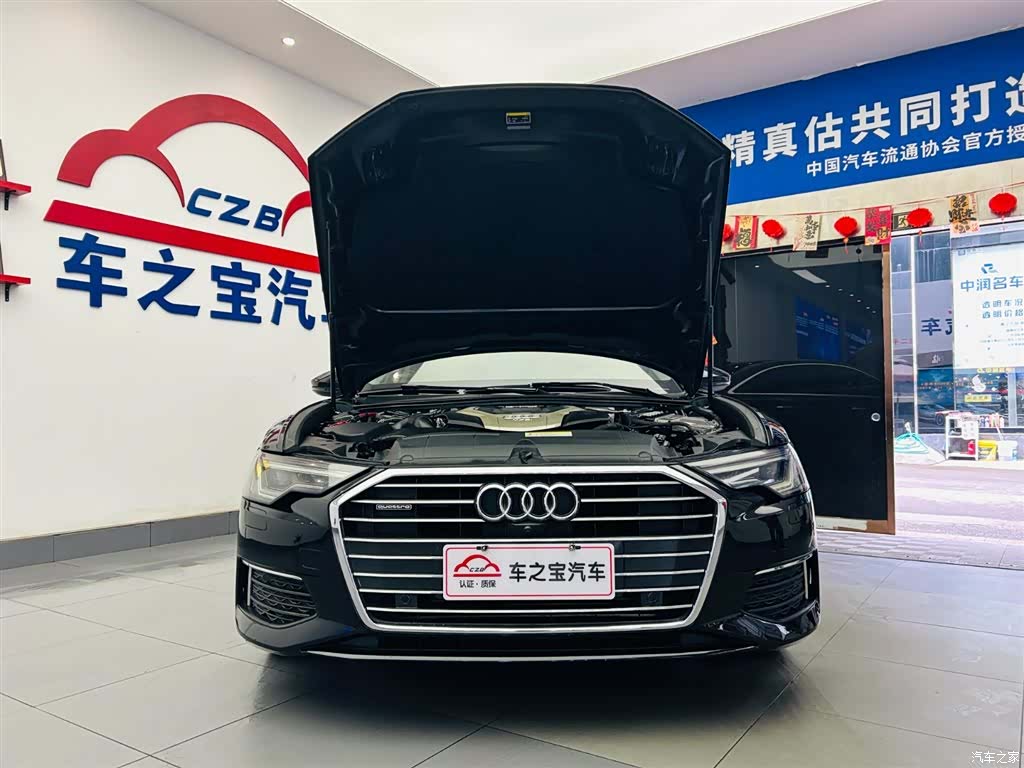 Audi A6L, 2019 26