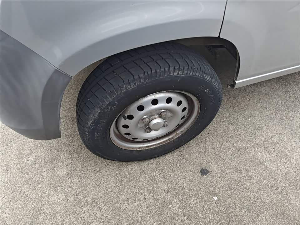 Wuling Light of Wuling