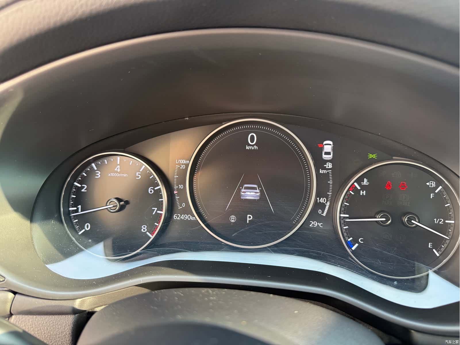 Mazda Mazda3, 2021 7