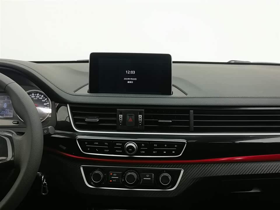 Forthing Popular T5 Forthing Popular T5