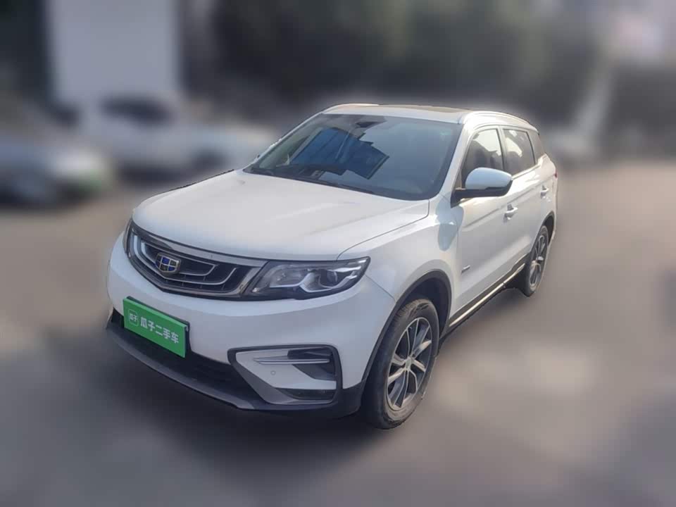 Geely Atlas