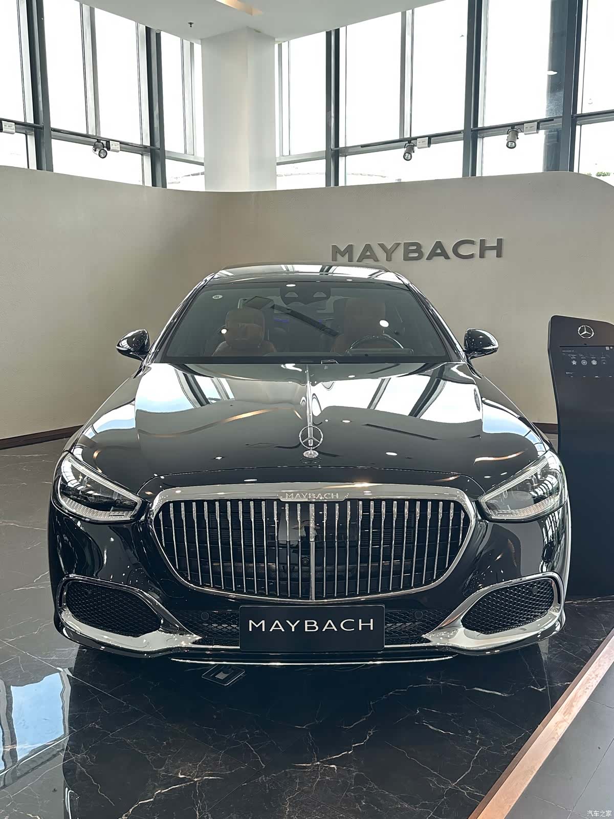 Maybach S-Class, 2026 2