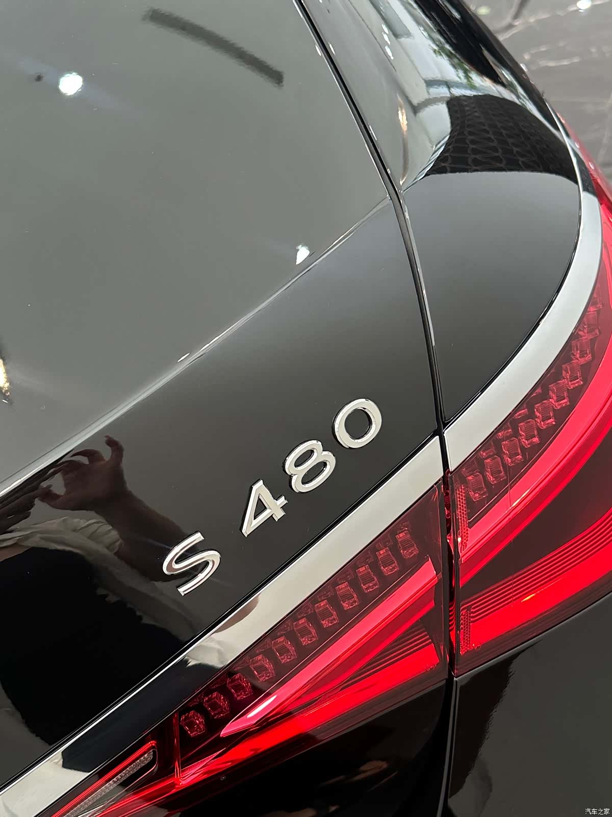 Maybach S-Class, 2026 8