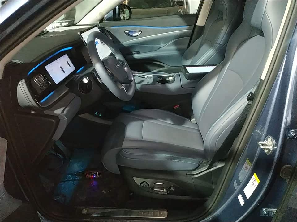 BYD Sea Lion 07 DM-i