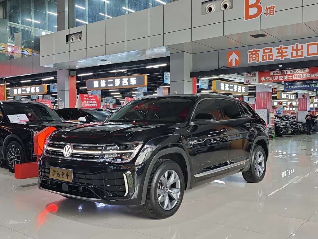 Volkswagen Teramont