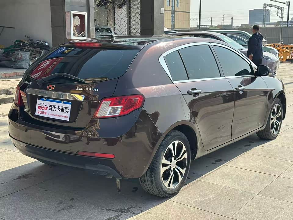 Geely Classic Emgrand