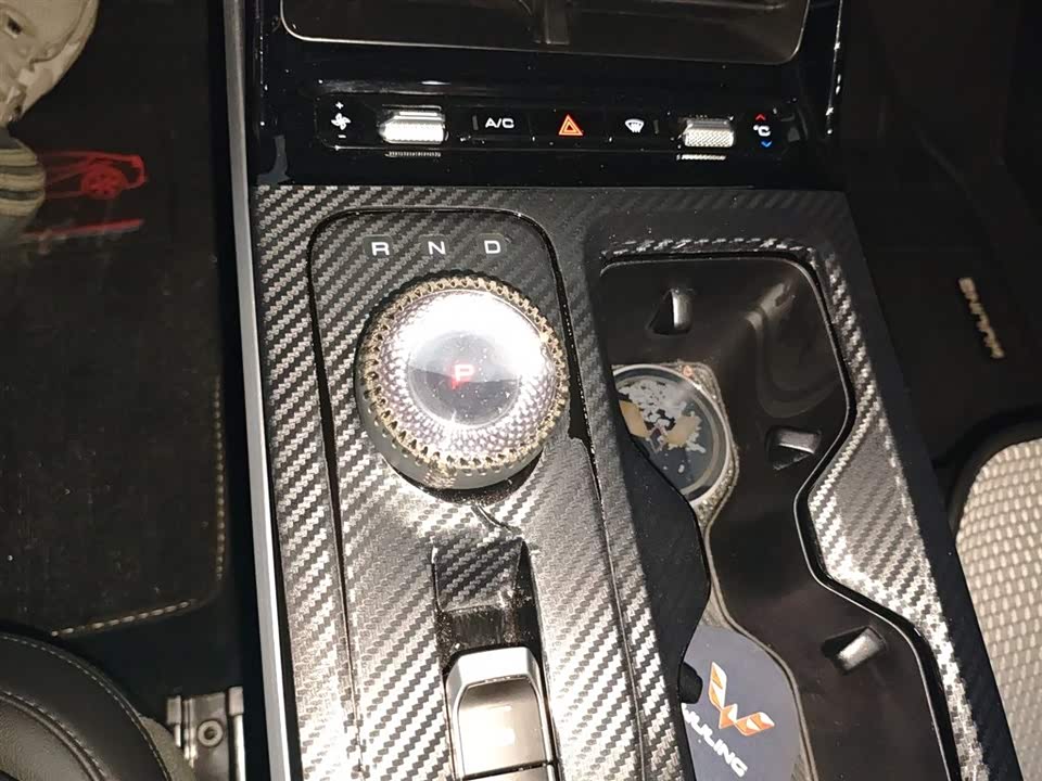 Wuling Wuling Starlight