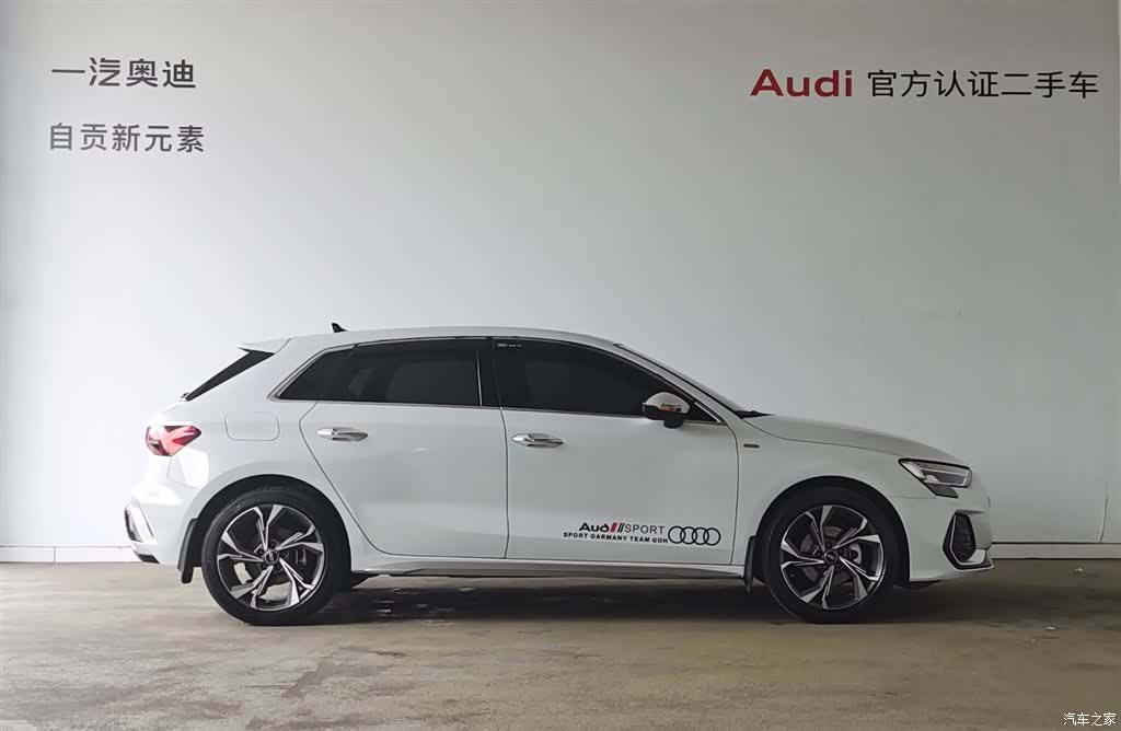 Audi Flying Spur, 2025 2