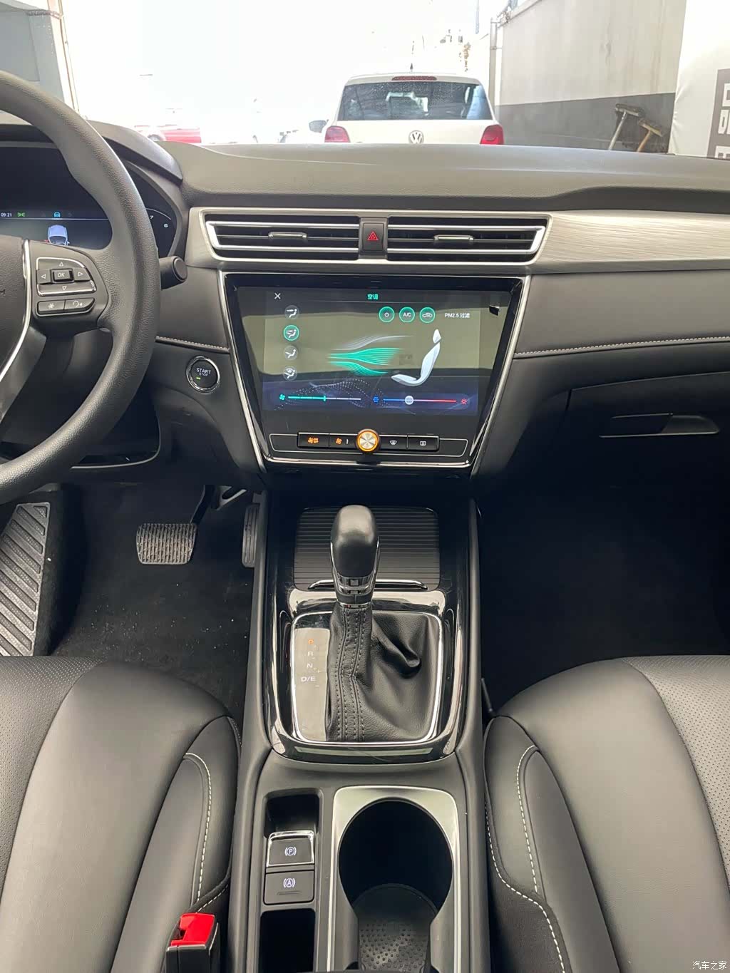 Roewe i5, 2021 9