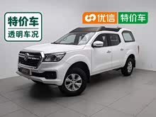 ������ 2021�� 1.8T �ֶ�������Ӣ��