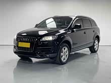 �µ�Q7 2014�� 35 TFSI ��ȡ��