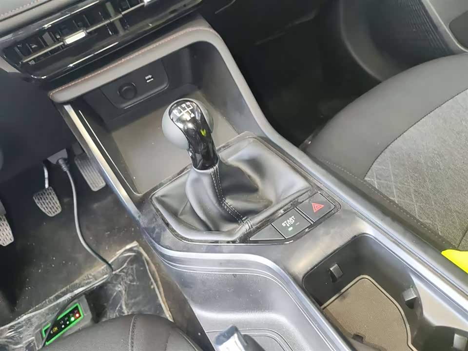 Roewe i5