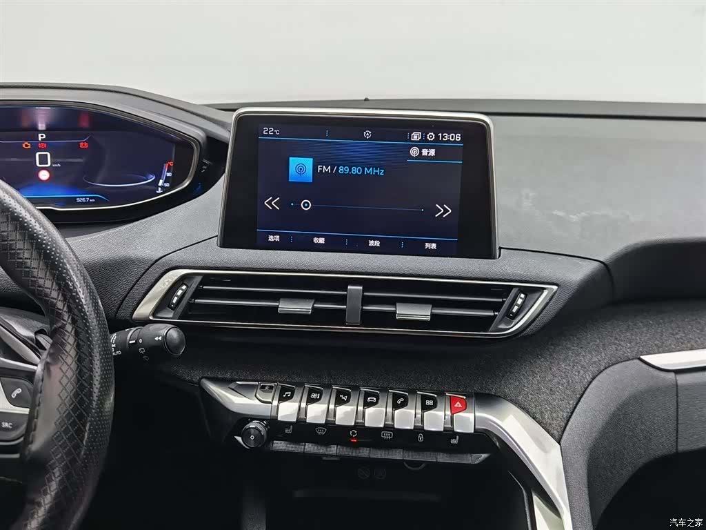 Peugeot 5008, 2017 12
