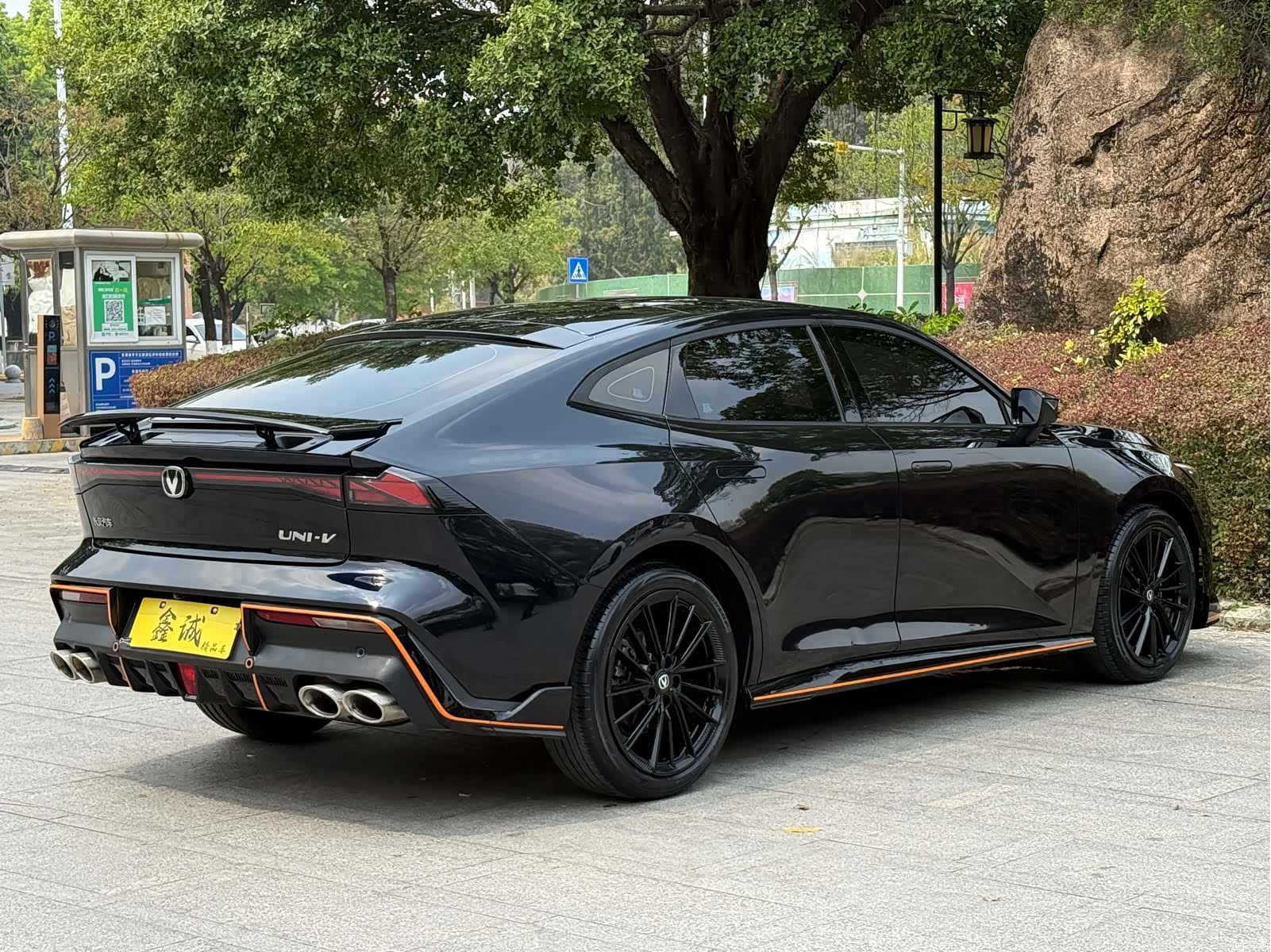 Changan UNI-V, 2023 17