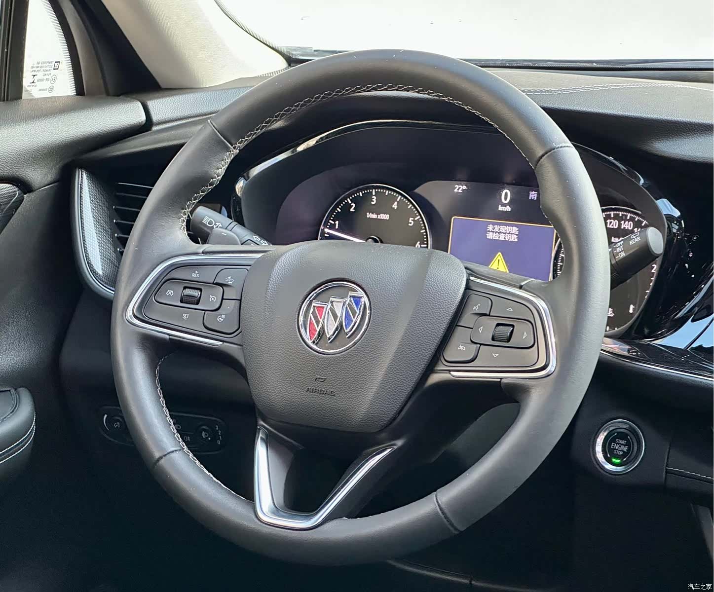 Buick Envision Plus, 2022 7