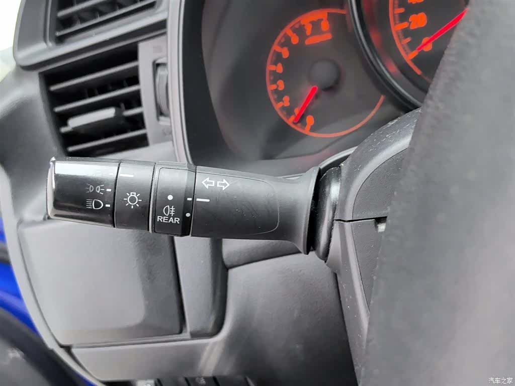 Honda Fit, 2015 21