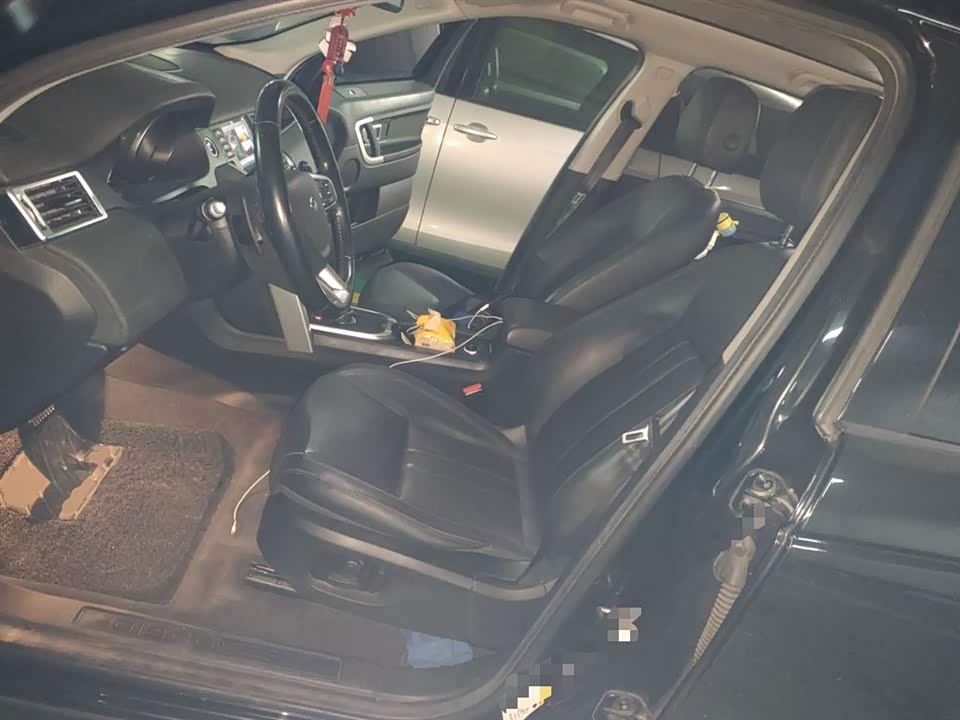 Land Rover Discover Shenxing