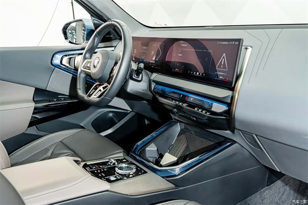 BMW X3, 2025 19