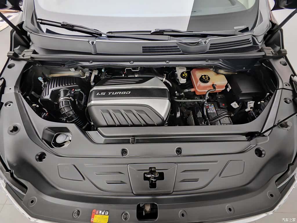 Maxus G50, 2023 6