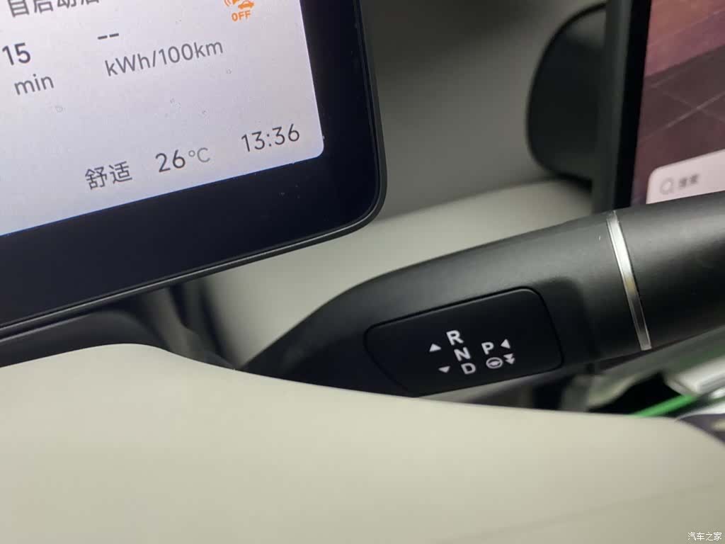 Leapmotor B10, 2025 20