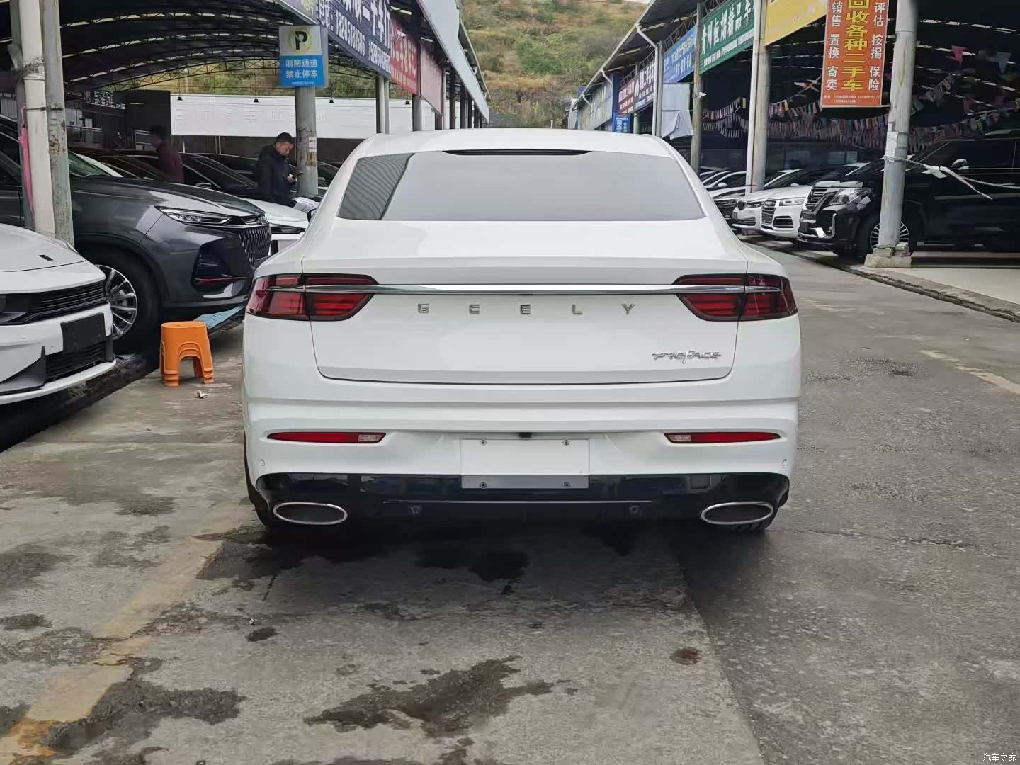 Geely Preface, 2021 8