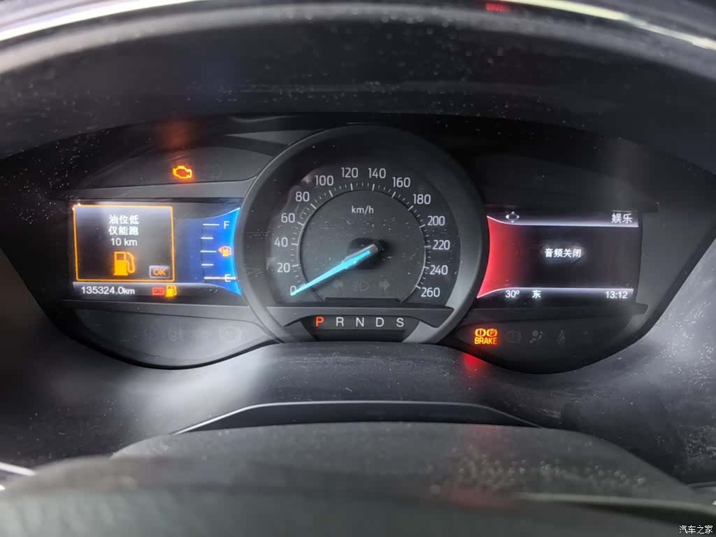 Ford Taurus, 2017 12