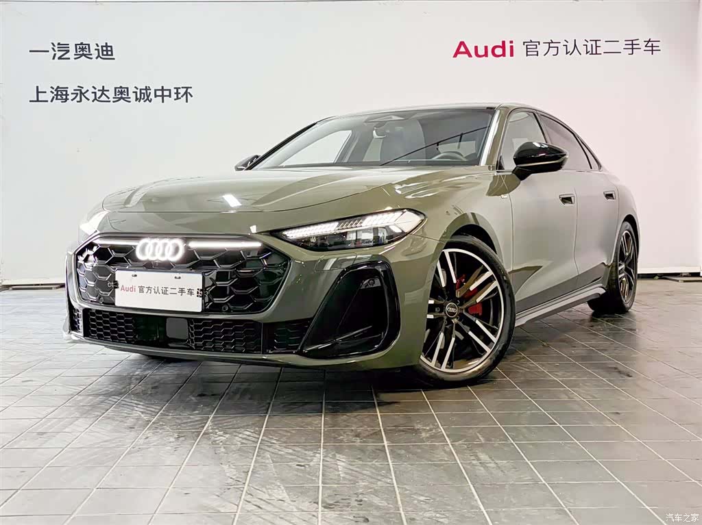 Audi A5, 2025 1