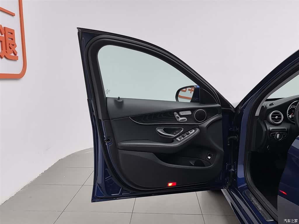 Mercedes-Benz C-Class, 2019 8