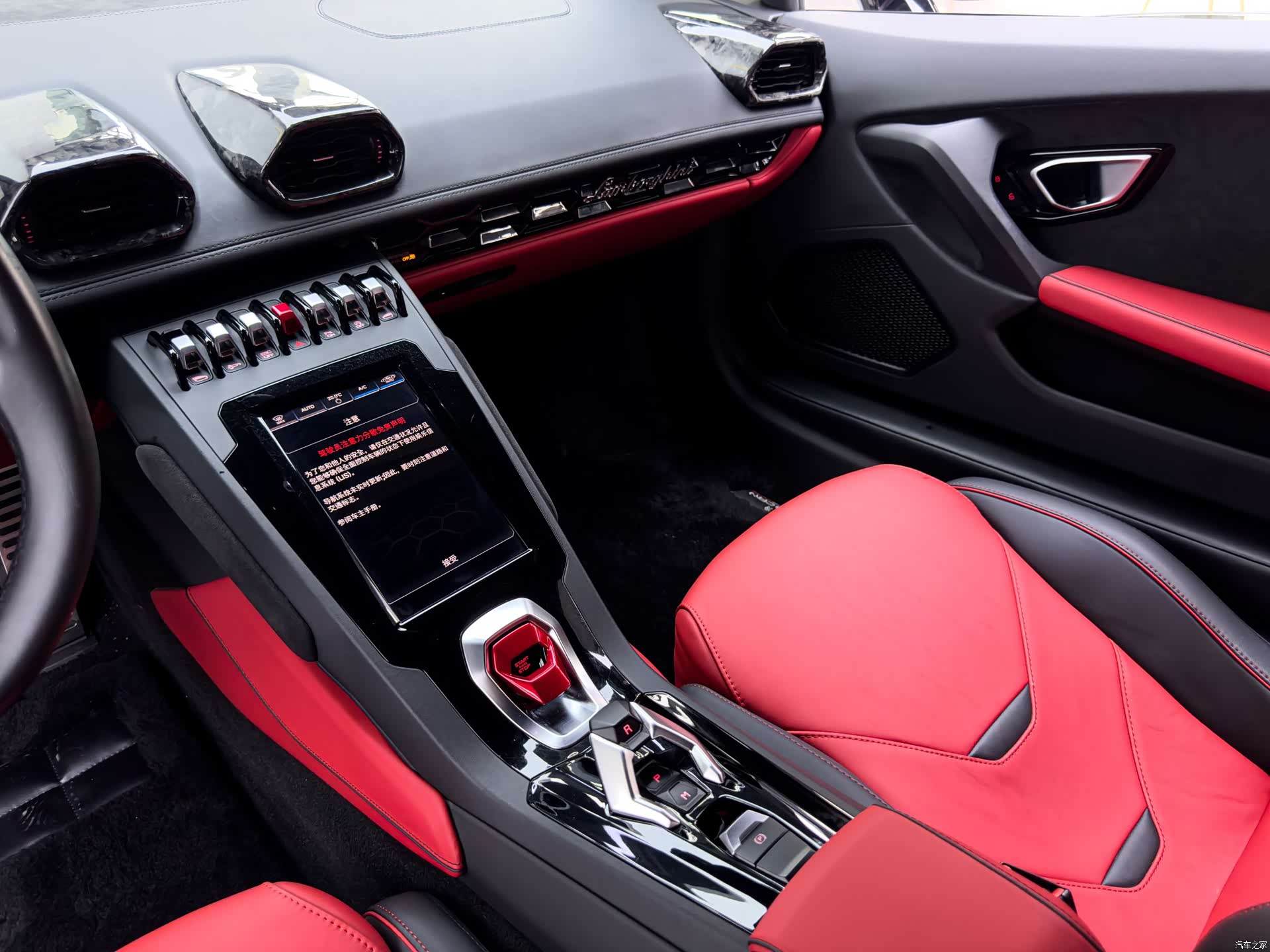 Lamborghini Huracán, 2022 23