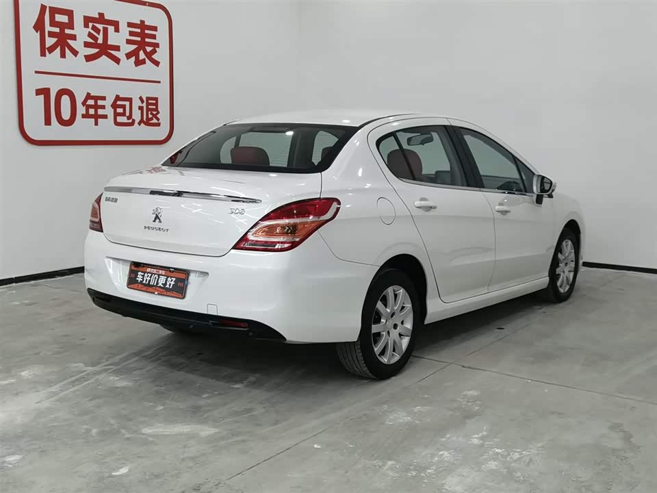Peugeot 308