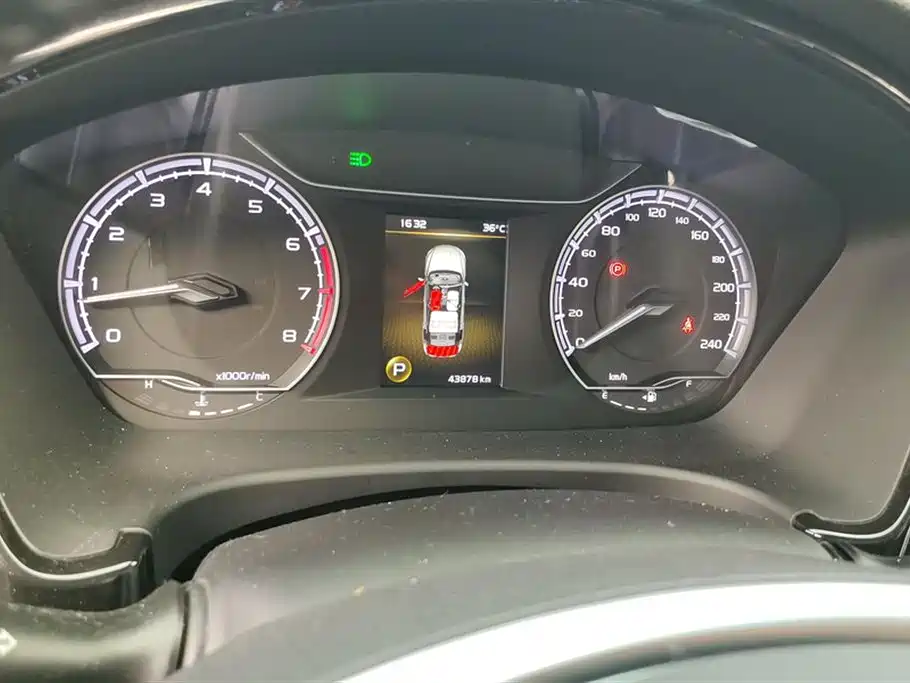 Geely Borui
