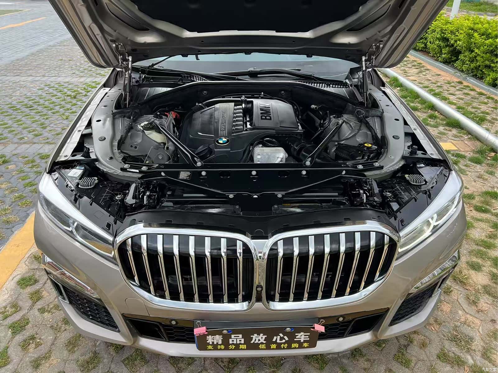 BMW 7 Series, 2014 10