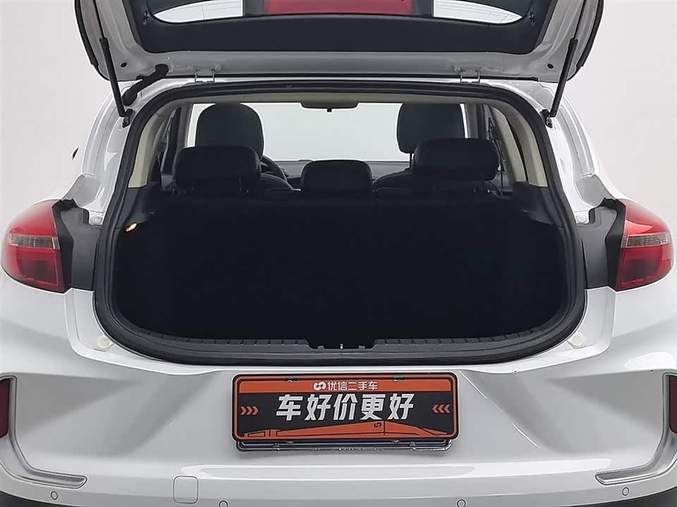 Geely Emgrand GS
