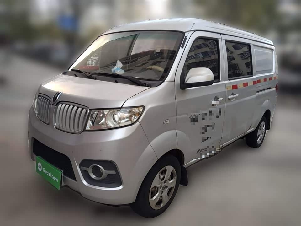 Jinbei Little Sea Lion X30