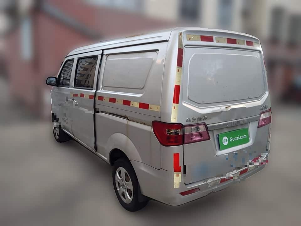 Jinbei Little Sea Lion X30