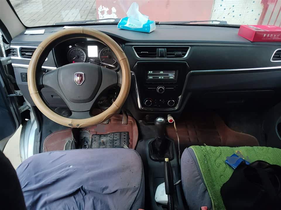 Jinbei Little Sea Lion X30