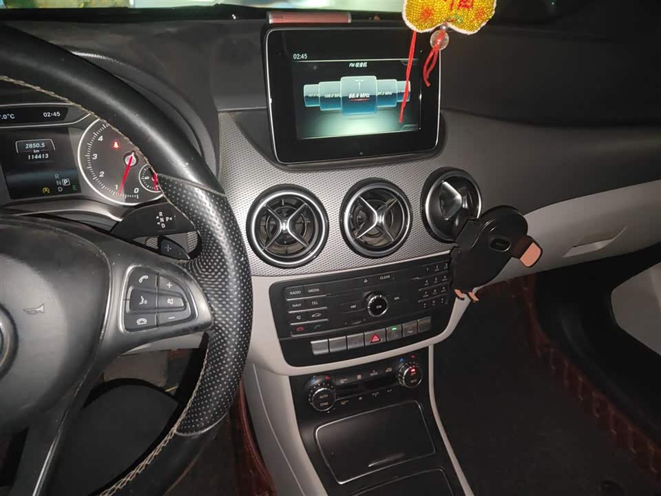 Mercedes-Benz Class B