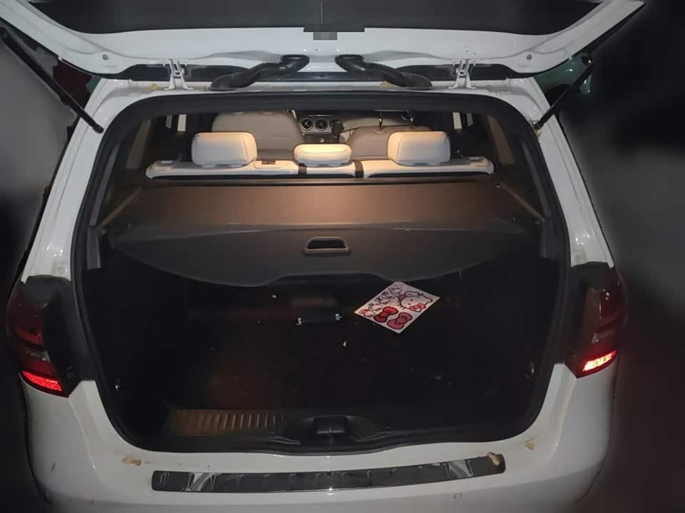 Mercedes-Benz Class B